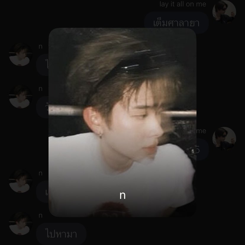 thaitloverss's tweet photo. ปากดี ขี้เหงา เอาแต่ใจ ทำอะไรไม่ดีสักอย่าง https://t.co/UwvtOgmGU9