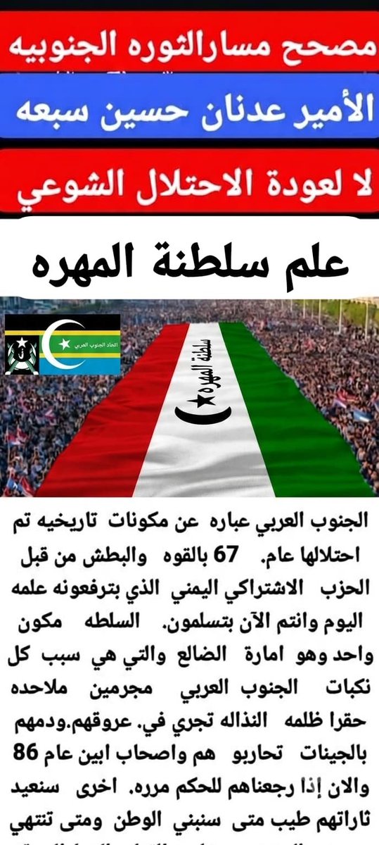 israsapaa67030's tweet photo. @9ebsm https://t.co/CmeNHk3IV3