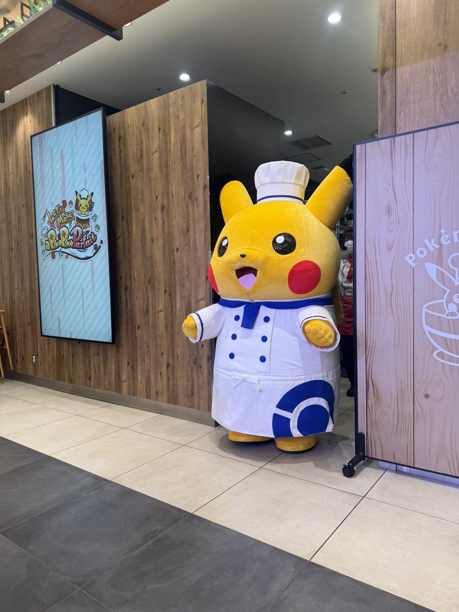 Hachin88's tweet photo. ポケモンカフェ良席すぎてピカがずっと近かった✨ https://t.co/3A0VaP2you
