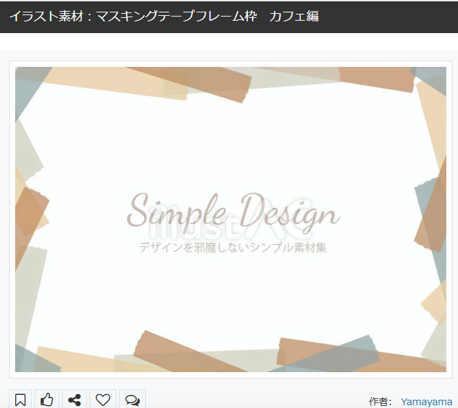 YamayamaDesign's tweet photo. #デザイン素材
#無料素材
イラストACのデザイン素材のご紹介！
マスキングテープ柄フレーム素材です。🫰
カフェっぽい配色でオシャレ！☕️
無料ダウンロードは下記URL
もしくはプロフィールへ。😁
⬇️
マスキングテープフレーム枠　カフェ編 https://t.co/BIJ3MPr8Xy #イラストAC https://t.co/q2UWvmVXzl