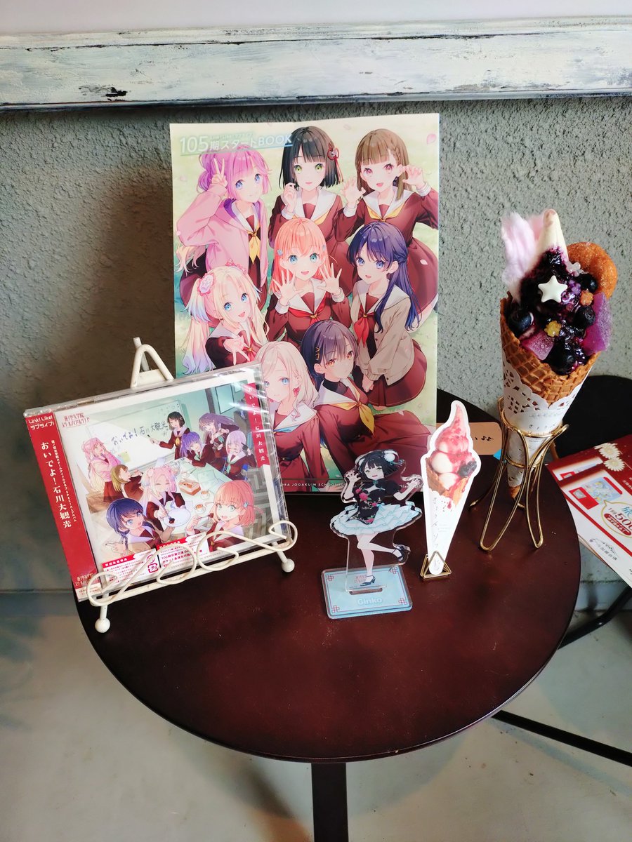 TAsuteka006's tweet photo. 加賀温泉、スタンプラリー完走！
加賀温泉めちゃくちゃ良い所で大好きになりました！

小松市に向かって、少しだけ小さくブルーインパルスも見えた
小松空揚げも美味しい！

お茶屋さんで一万円以上消費… https://t.co/2ox3zSuQDA