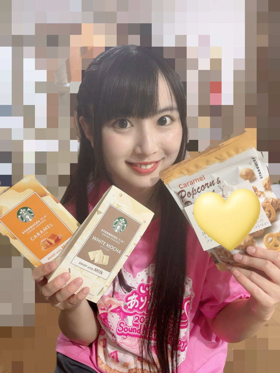 shocora_p's tweet photo. はるなからプレゼントを頂いちゃいました🎁

お手紙まで書いてくれて嬉しすぎる🤦‍♀️

ありがとう💛@_haruna___06 

 #プレア  #Pleia https://t.co/8ztbT3NxNo