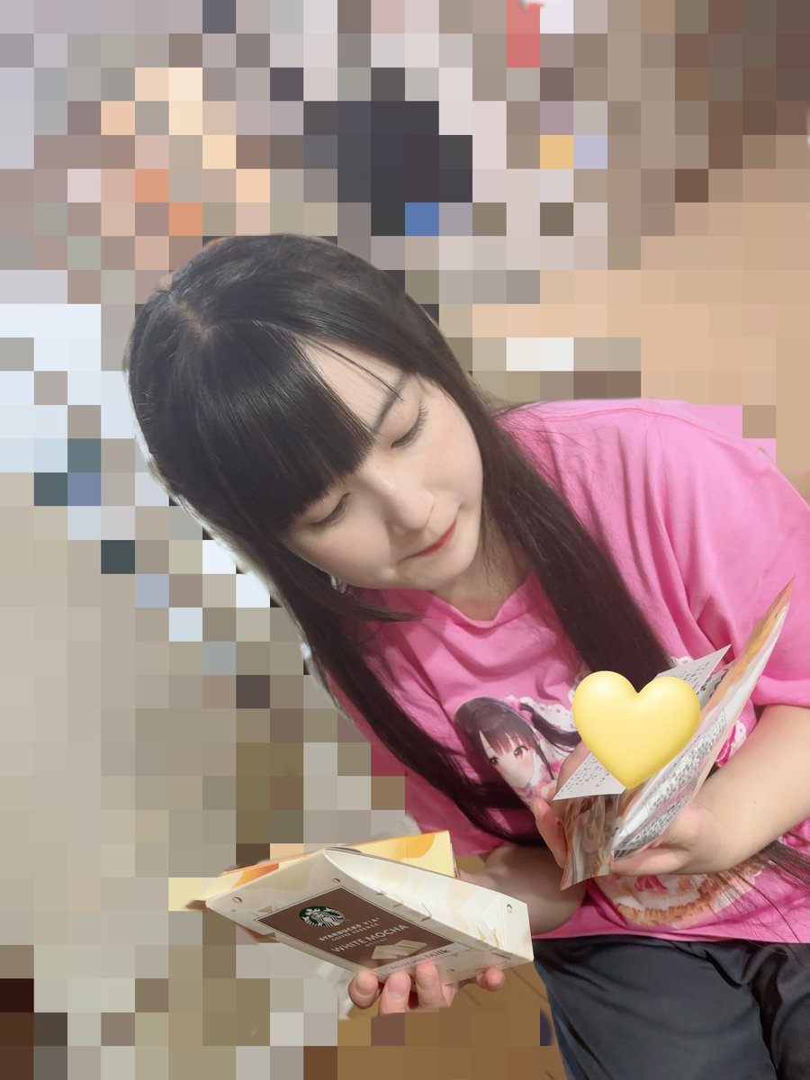 shocora_p's tweet photo. はるなからプレゼントを頂いちゃいました🎁

お手紙まで書いてくれて嬉しすぎる🤦‍♀️

ありがとう💛@_haruna___06 

 #プレア  #Pleia https://t.co/8ztbT3NxNo
