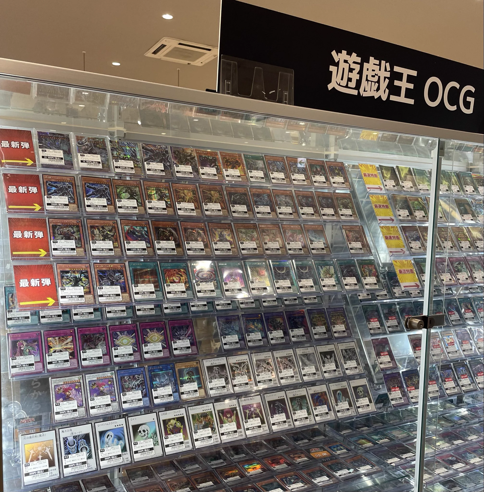 TSUTAYA鈴鹿中央通店（トレカ） on X: 