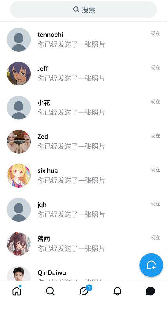 esoteric_rising's tweet photo. 有人在吗？？？今日份OOTD

开脱！！！上供！！   ！    

真的给b看，反正不要🚪 https://t.co/7Bbpe2ekRr