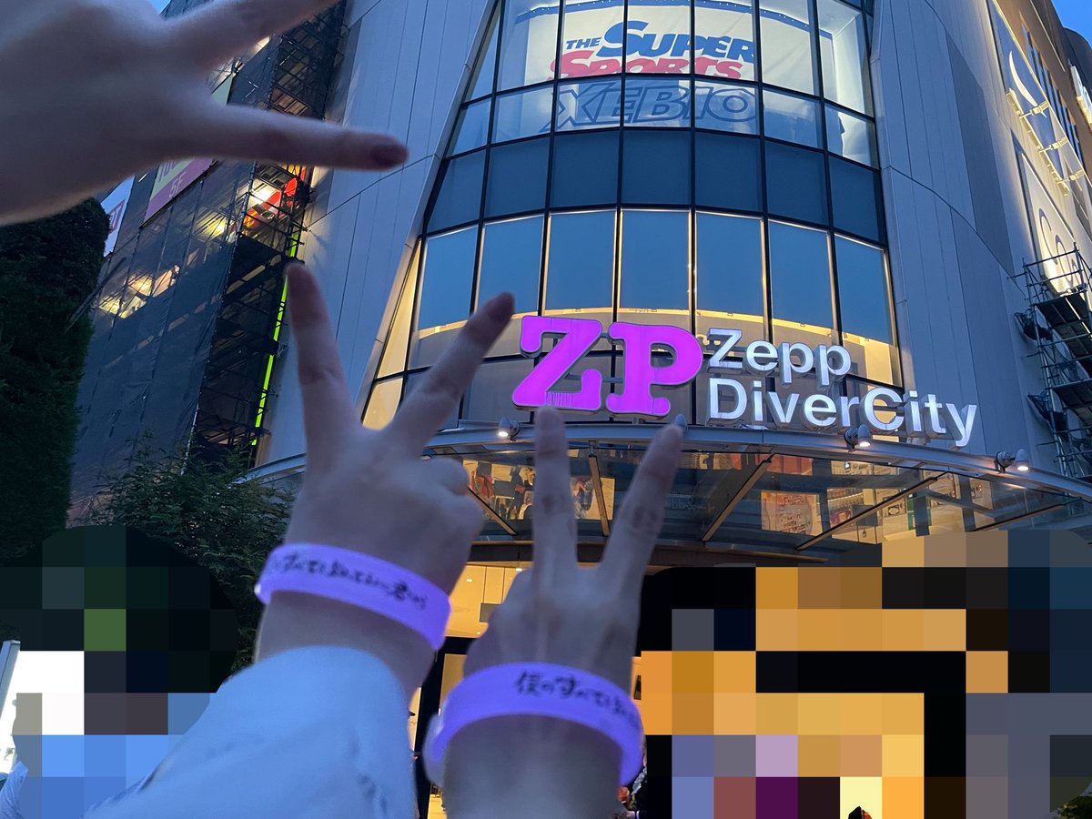 emerald_may_5's tweet photo. ふみの初ワンマンライブ最高でした！
改めておめでとう✨

ふみのの考え方とその考え方から紡がれる言葉たちが本当に好きで····
アレンジも素敵だったし
デモ曲まで聴けて幸だったし
終始可愛かった☺️
これからもずっと応援してます！
大好き💜

#僕のすべてを知ってるような君だから https://t.co/IoMpZ36IBe