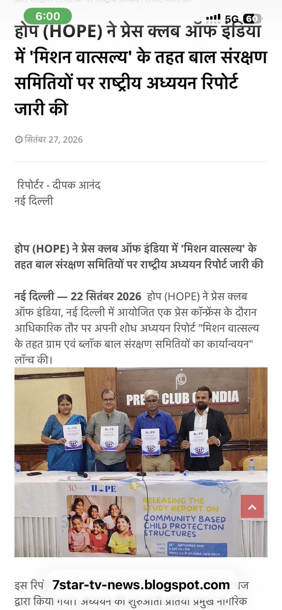 javedhrde's tweet photo. Thank you so much dear Victor and HOPE NGO https://t.co/r7tYBQXh00