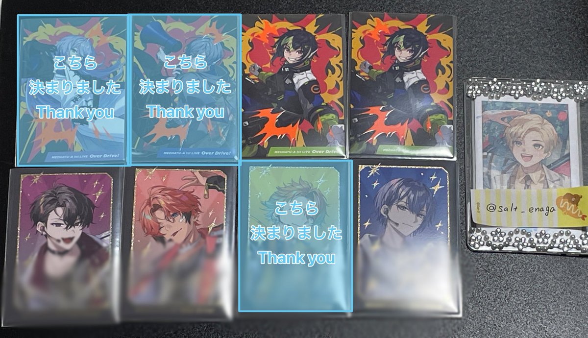 salt_enaga's tweet photo. 【交換】にじさんじ Dytica Oriens MECHATU-A 1st LIVE Over Drive!  ランダム カード OS 特典 ビジュアルカード 缶バッジ

譲 ▶︎ 画像1-3

求 ▶︎ 画像4数字分→集まり次第IDカードの方

チェキ同士の交換は同絵柄と交換

郵送交換
まとめての方優先

お気軽にお声掛けください https://t.co/AFRW0BBpXE