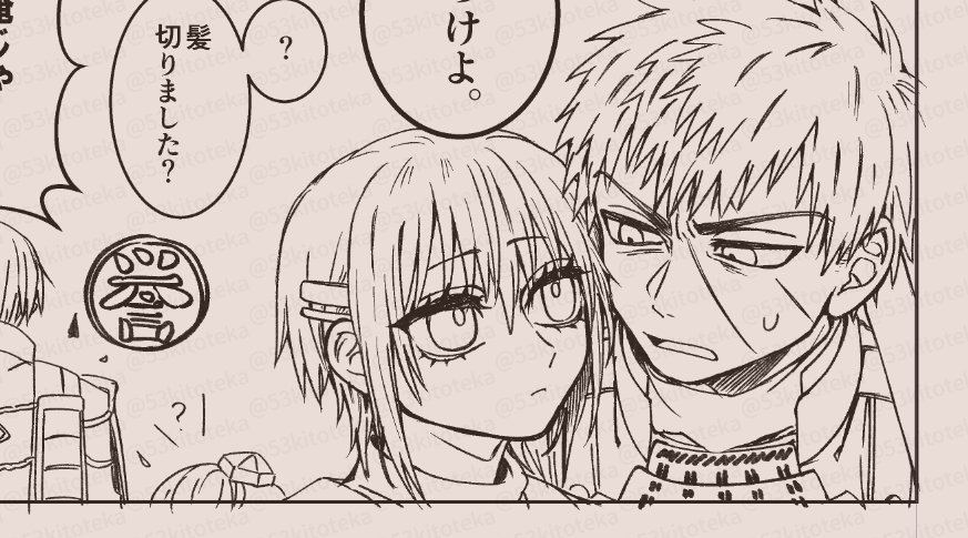 53kitoteka_t's tweet photo. wip　無駄に距離が近い弊たぬさに… https://t.co/YKNVySLKFg