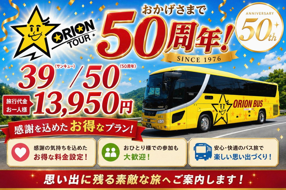 dyzvxi's tweet photo. ひとまず届いた円盤の開封の儀だけして就寝
この連休のうち3日は外出＆出勤なのでゆっくり見るのはそれからになりそう ほかほかに温めておきますよ…😌 https://t.co/QMOl1Y5sZ1