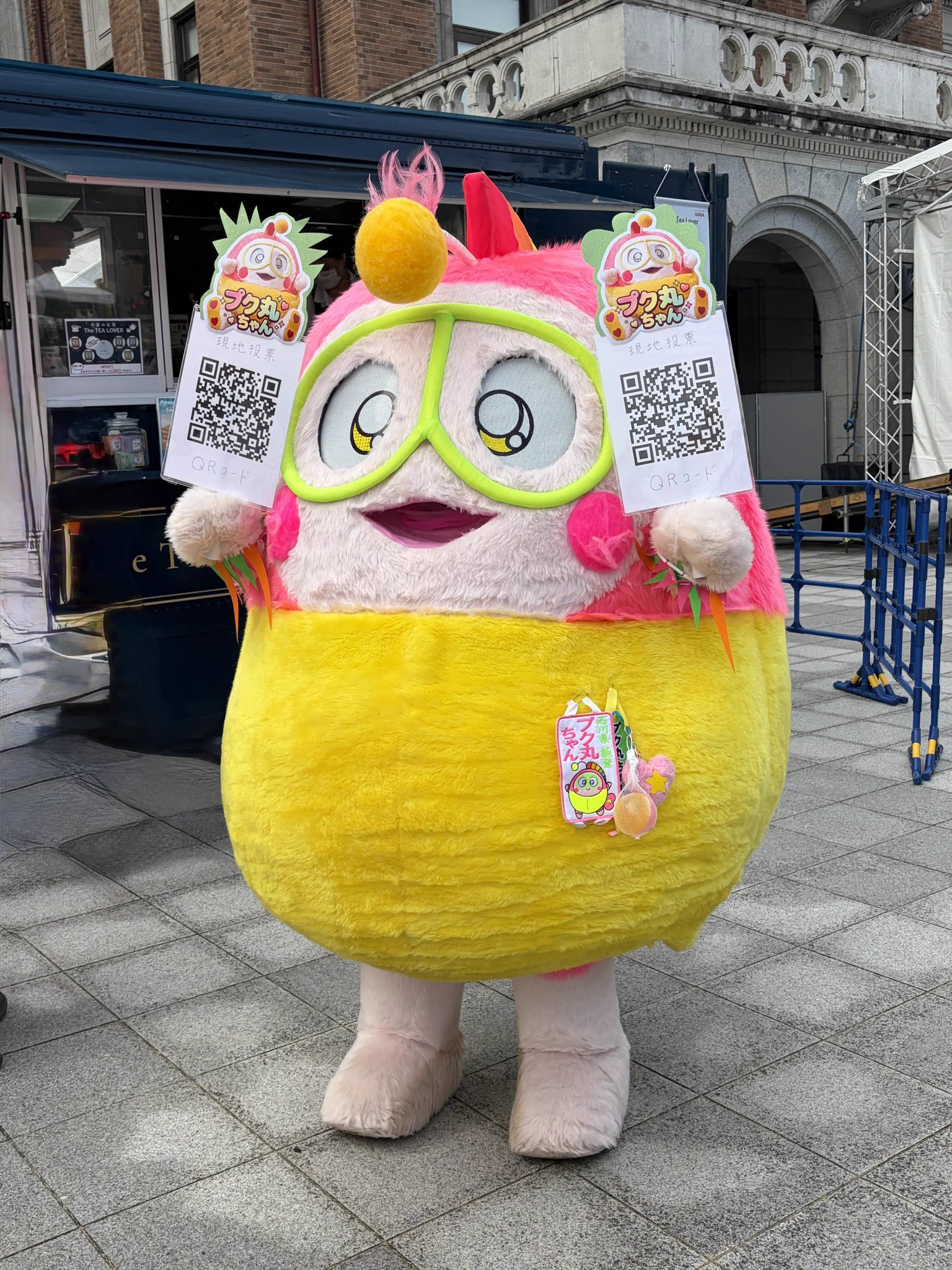 プク丸ちゃん【超全力キャラクター】 on X: 