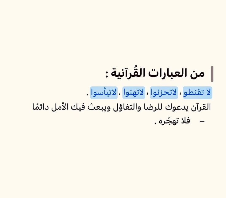 areej_talent's tweet photo. https://t.co/jrvU7Jd8sU
