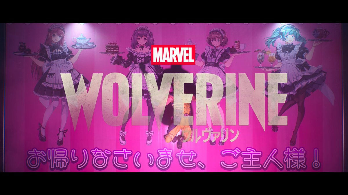 ichigo11x's tweet photo. #WolverinePS5 https://t.co/i3emFu30Iy