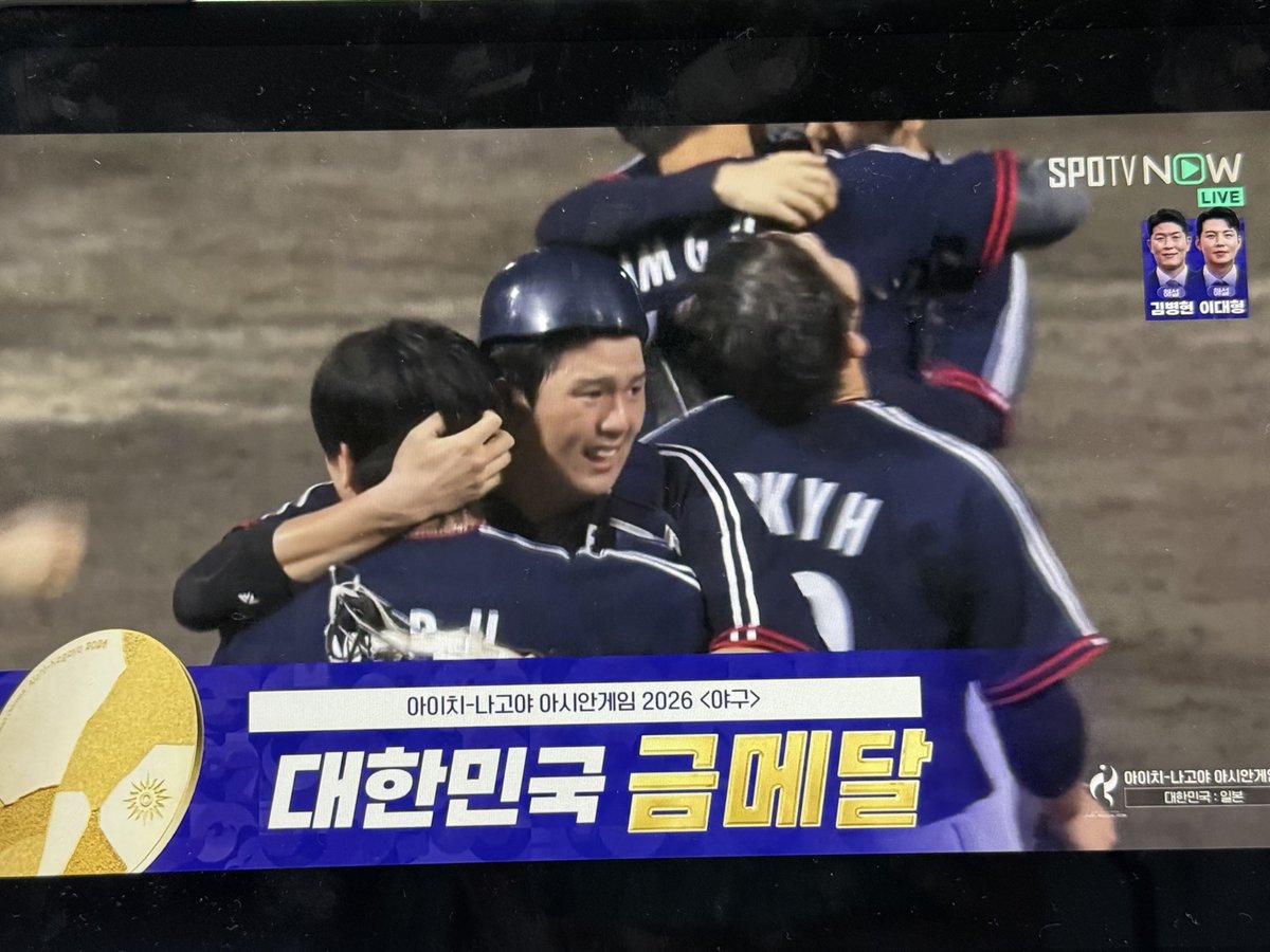 olrs6w's tweet photo. 오우씨발, 쬬터리! https://t.co/Ek57K4dEhK