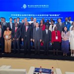 Photo by Abdulrahman Dambazau: AMBASSADOR TO CHINA (@MYPD2020)