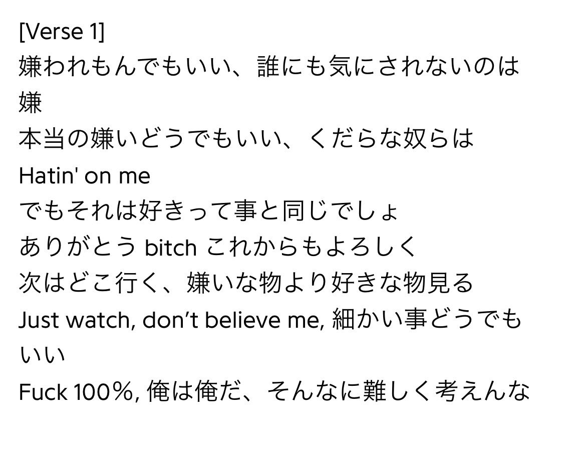 syokibidoo's tweet photo. @Nattotsu 千葉さんを10年以上見てると、この騒ぎが全く違う視点でみえるから面白い。
これで次に国内で話題になる時も、今度は大衆に寄せてみるとか、人気を取りに行くとかを絶ッッッ対に彼はしないから、好き。
ただ単に、そして明らかに、彼の名前を口にする、文字にする人が増えてるなぁと思うなど。。 https://t.co/iEhVzKAEEt