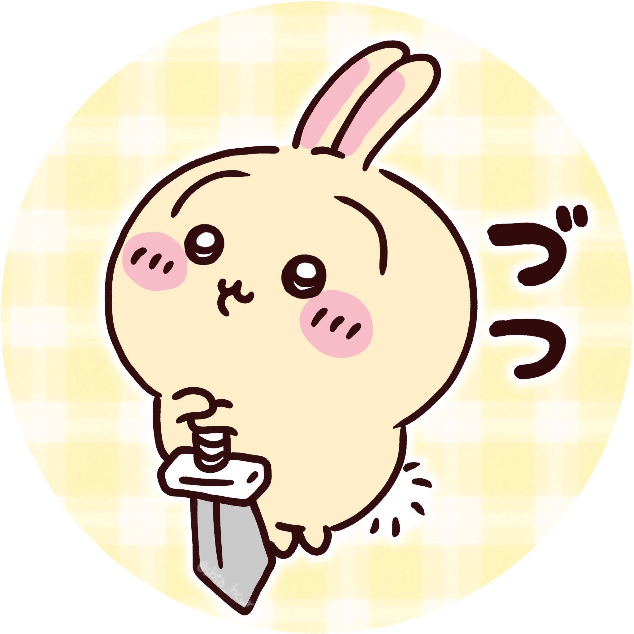 Replies by しあ*´꒳`ฅ (@shia_hcwr) / X