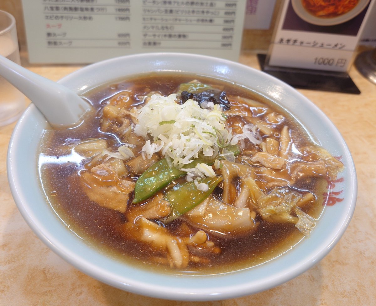 special_tasty's tweet photo. 最後に練馬の梁山泊

私は初めてでしたが、皆のおすすめの肉あんかけチャーハン、広東麺、塩タンメン、餃子を注文してシェアしながら食べました

水泳の後の身体に強めの塩気が染み渡りました

美味しかったです
ごちそうさまでした！

#中華
#梁山泊
#肉あんかけチャーハン https://t.co/dOxXZ8YTbr