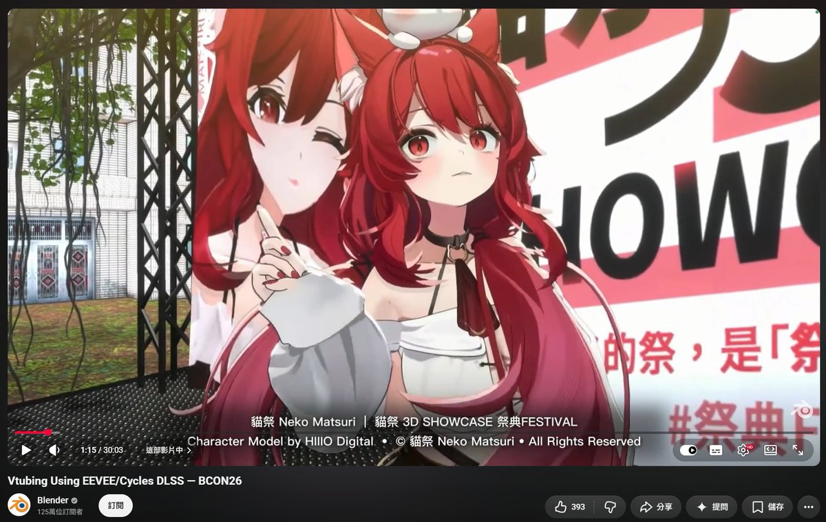 nekomatsuri_25's tweet photo. Wait…did I just make it onto the international stage?! 😳🌍✨

Seeing my VTuber model here feels so surreal!!
Huge thanks to my amazing model artist for making me look this good 🥹💖 https://t.co/Rlw8KaELFB