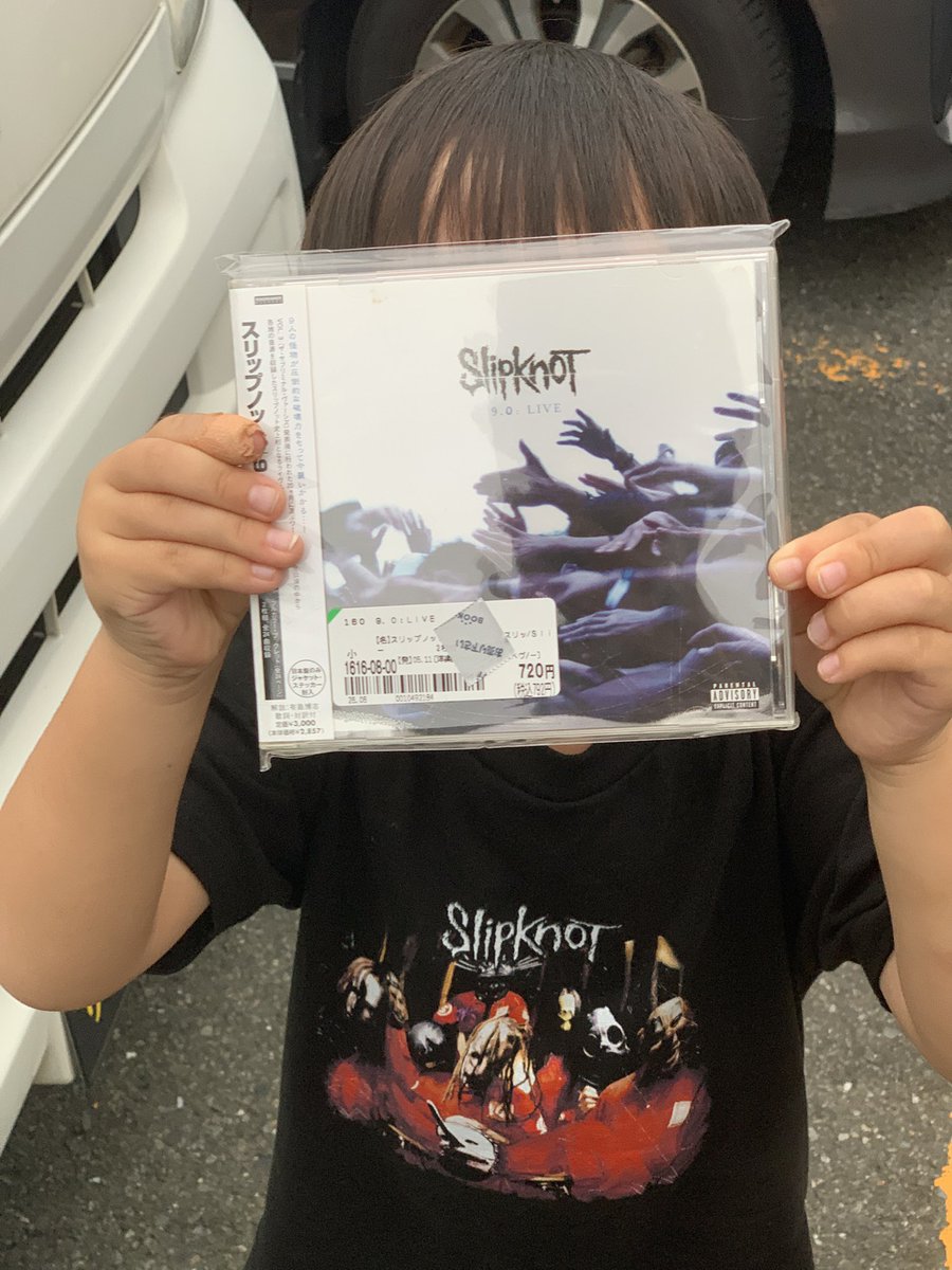 KongLP's tweet photo. 4歳初めてのCD購入はSlipknotになりました！ https://t.co/sxg17ApnZw
