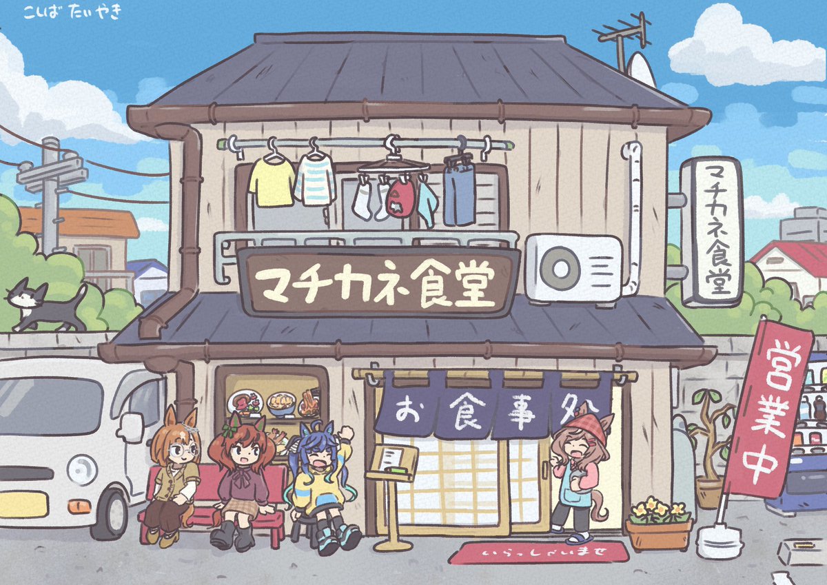 KOSHIBATAIYAKI's tweet photo. 3名でお待ちのカノープスさま～！ https://t.co/pMFGuOrc8N