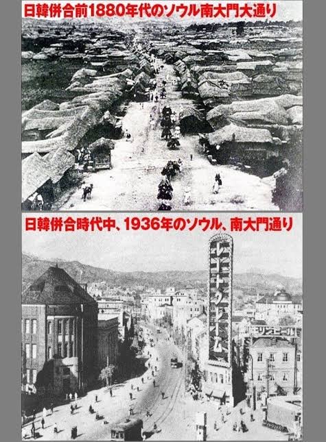 ywxoko's tweet photo. @ciguqng917543 植民地と聞くと印象が悪いですが、日韓併合は合意の上行われ、しかも悪い扱いなどしていないのですけどね。莫大な資金を投じて環境を整えた上、税金も日本人より低くしていたし。教育を普及させた日本に対し「ハングルを奪った」と主張する朝鮮人もいますが、当時の教科書にはハングルも載っています。 https://t.co/uWCSFdTWoE