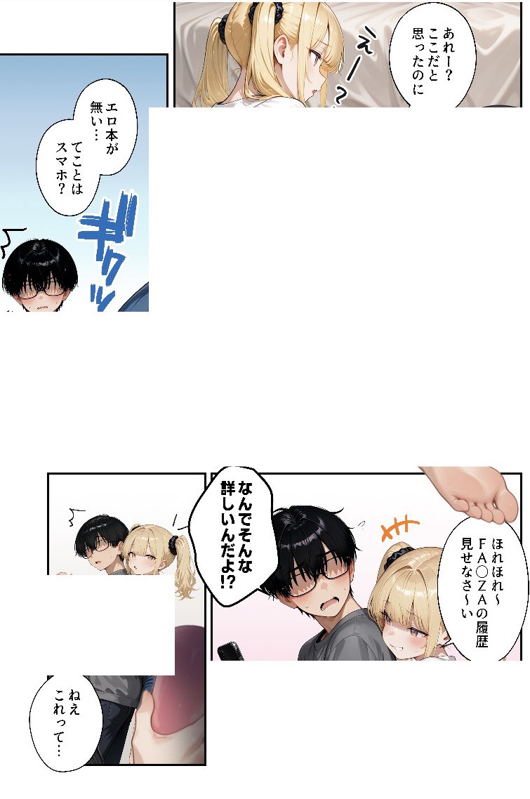 _KashD's tweet photo. https://t.co/lyDeqf6VJU
