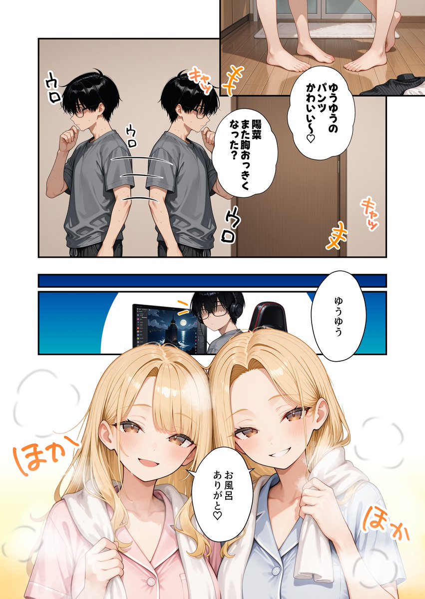 _KashD's tweet photo. https://t.co/lyDeqf6VJU
