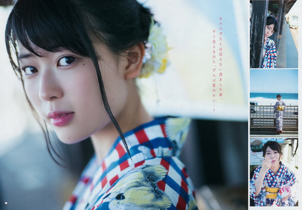 MIOMIO55555's tweet photo. ヤングガンガン 2018 No.16
岩本蓮加『夏の足音』 Part②🩵

#乃木坂46 #岩本蓮加 #RENKAIWAMOTO https://t.co/DAvwE96Z44