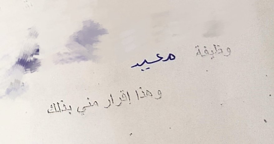 Loli146704's tweet photo. I think I should celebrate 😅🎉
نحمدك اللهم علي عطياك وعلي نعمك ظاهرة وباطنه الحمدلله حتي ترضي والحمد لله بعد الرضا https://t.co/RJ8b4keWih
