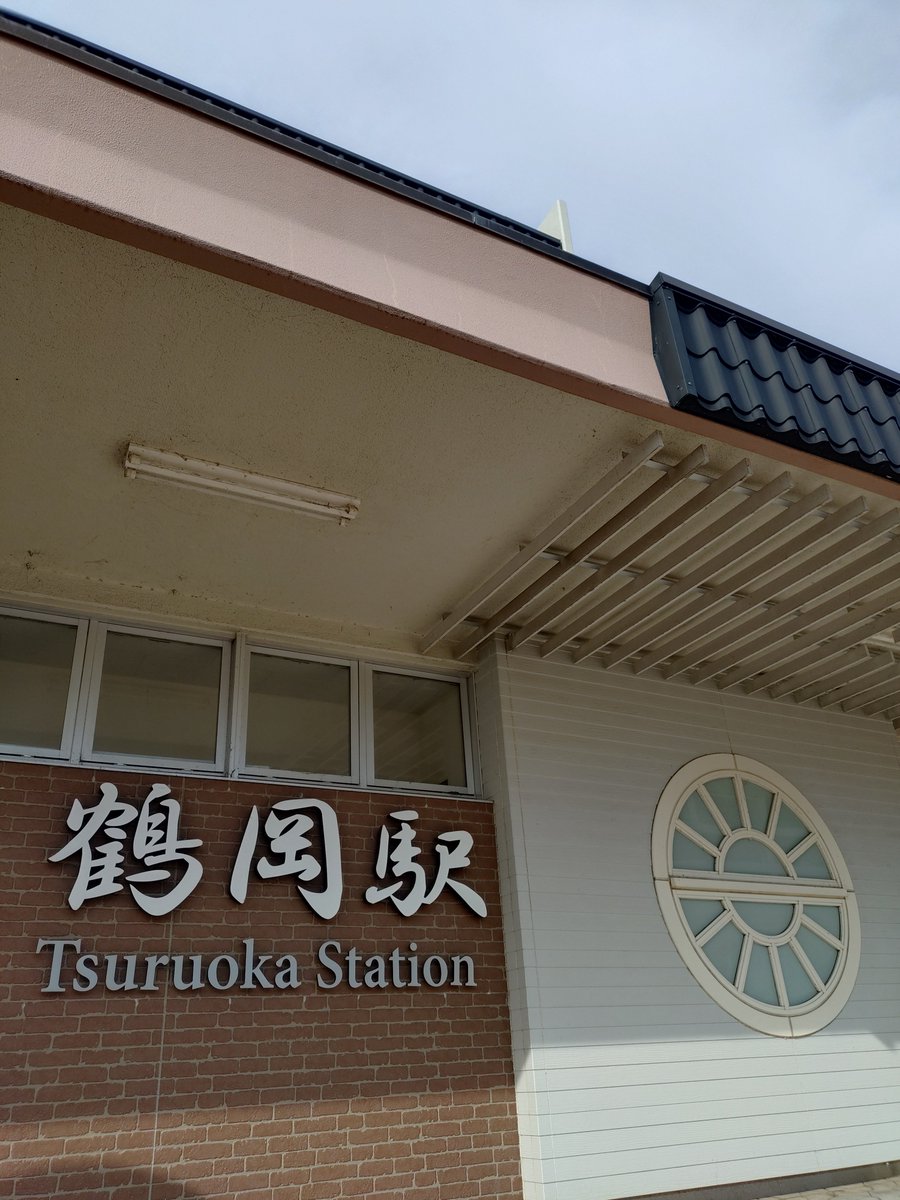 kiraboshi0403's tweet photo. ２日続けて食べに行った
蕎麦屋の大将が私の事覚えててくれて
お店出る時『また近くに来たら寄らせてもらいますねっ！』
って陽気に挨拶して店を後にしたが…
ご近所さんぽいやり取りだったな…笑
荷物多めの旅人ですが…😅

秋田でも山形でも
楽しい思い出ができました😊
きっかけは優さん✌感謝✌ https://t.co/b7JG2F4xI5