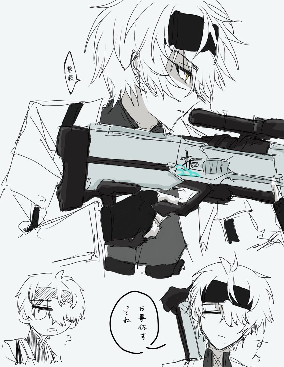Saiha_SM's tweet photo. バンジ練習絵でしたとさ https://t.co/wZ2GiPcFxQ