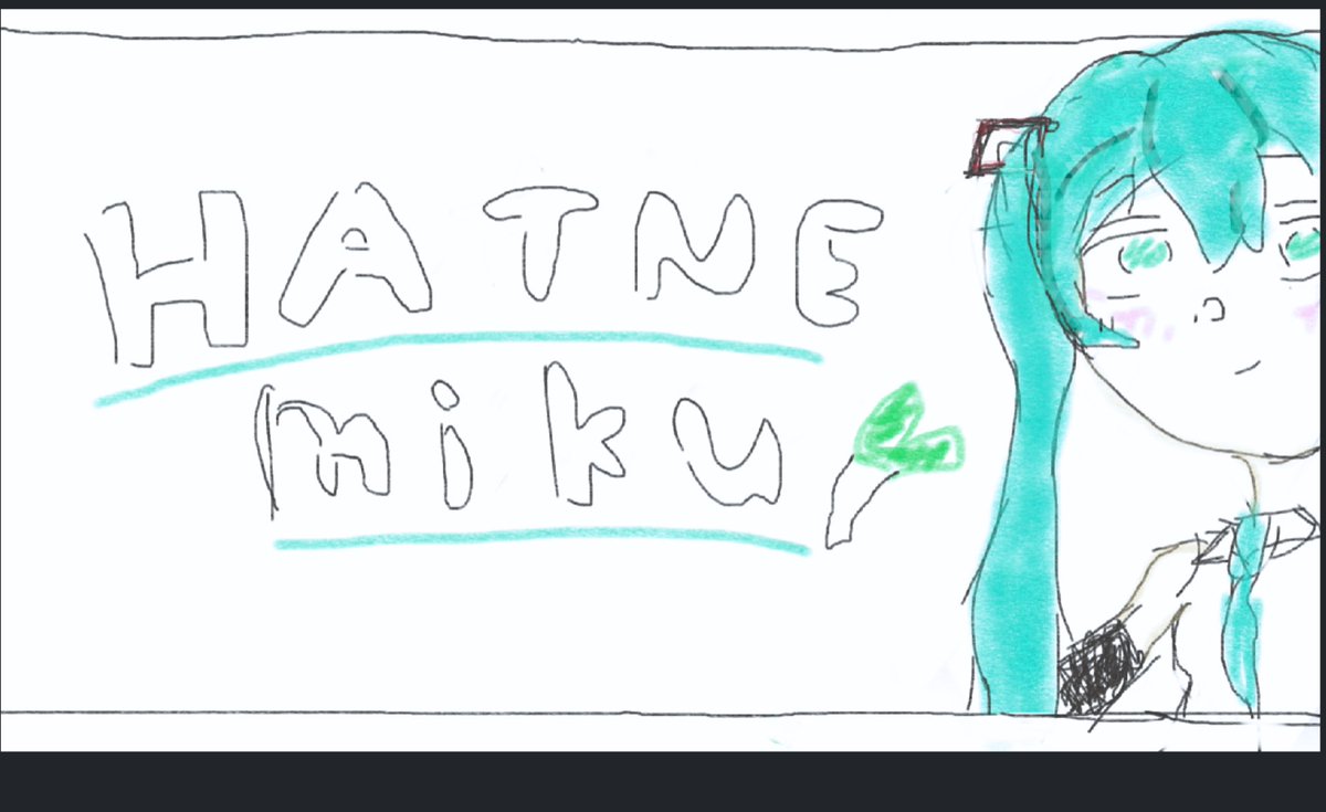 UrariP0520's tweet photo. マウスで書いた　下手かな？
＃初音ミク https://t.co/O7JT5MUQXJ