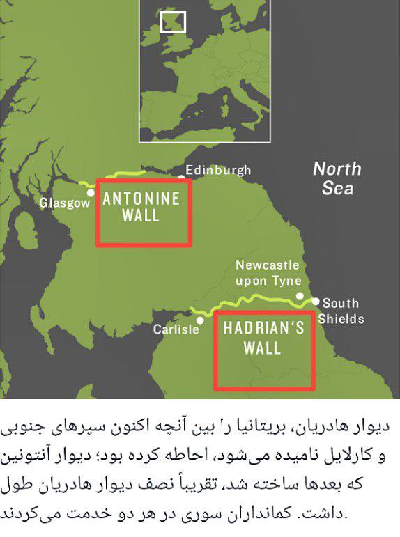 3rab_vision's tweet photo. Arab Palmyrene archers stationed at Hadrian’s Wall in Britain as part of the Roman imperial army. https://t.co/JPkpjaDIfo