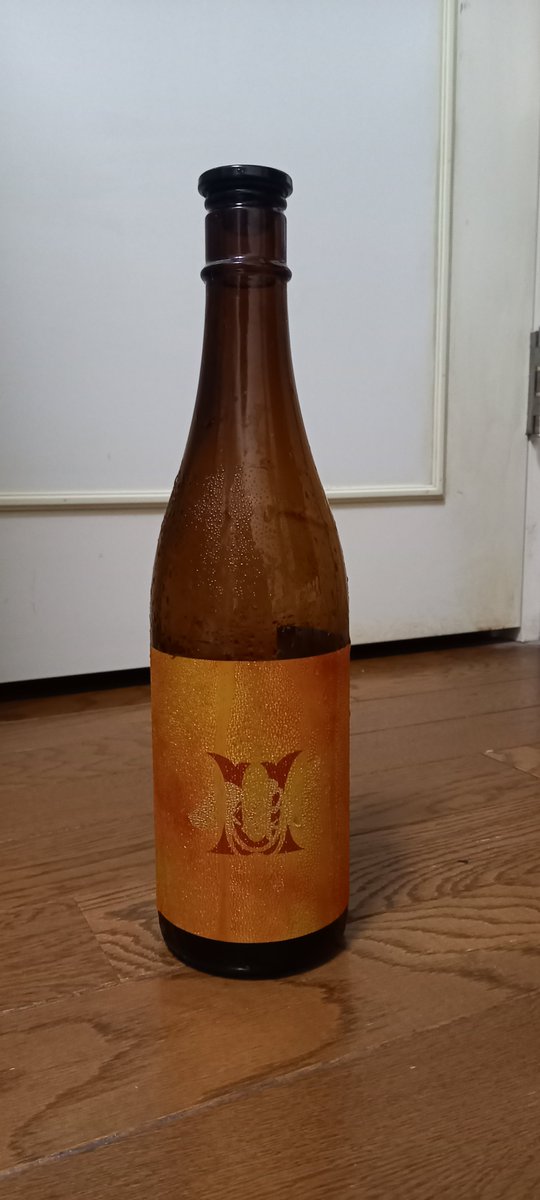 chimosy's tweet photo. 今日の酒。2年ぶり。旨味たっぷりだったという記憶があったけど、酸味強めでその奥から旨味が出てくるタイプだった。もっと寝かせたほうが良かったのかな https://t.co/zDoWFqpvBv