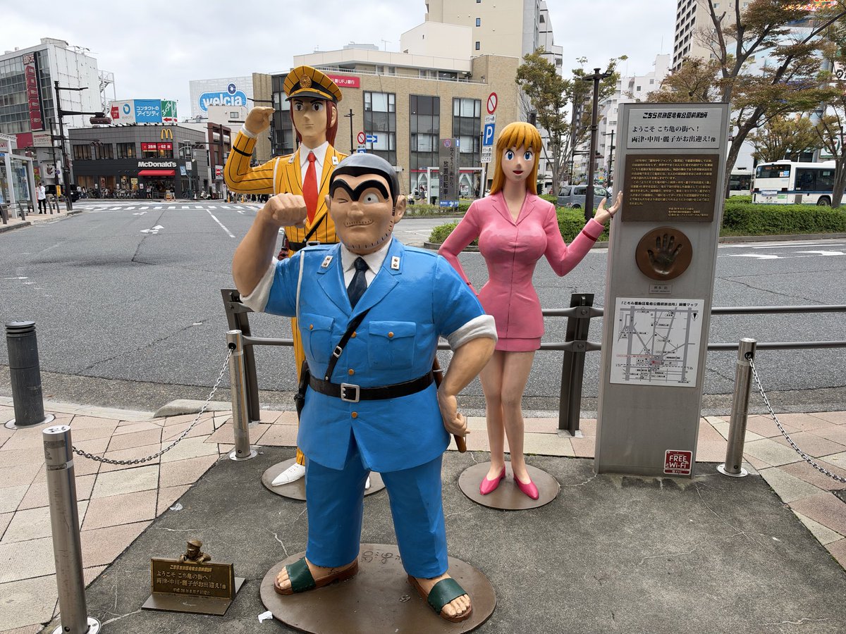 mi_usagi_mi's tweet photo. WASABIのライブで亀有へ

指先のみならず、息づかいや表情、体の動きなど、全身で奏でられた生音を聴けて最高の気分😆
今年3回目のWASABIも楽しかった！
また来られるといいな

#WASABI4 https://t.co/tQx6KbQnuV