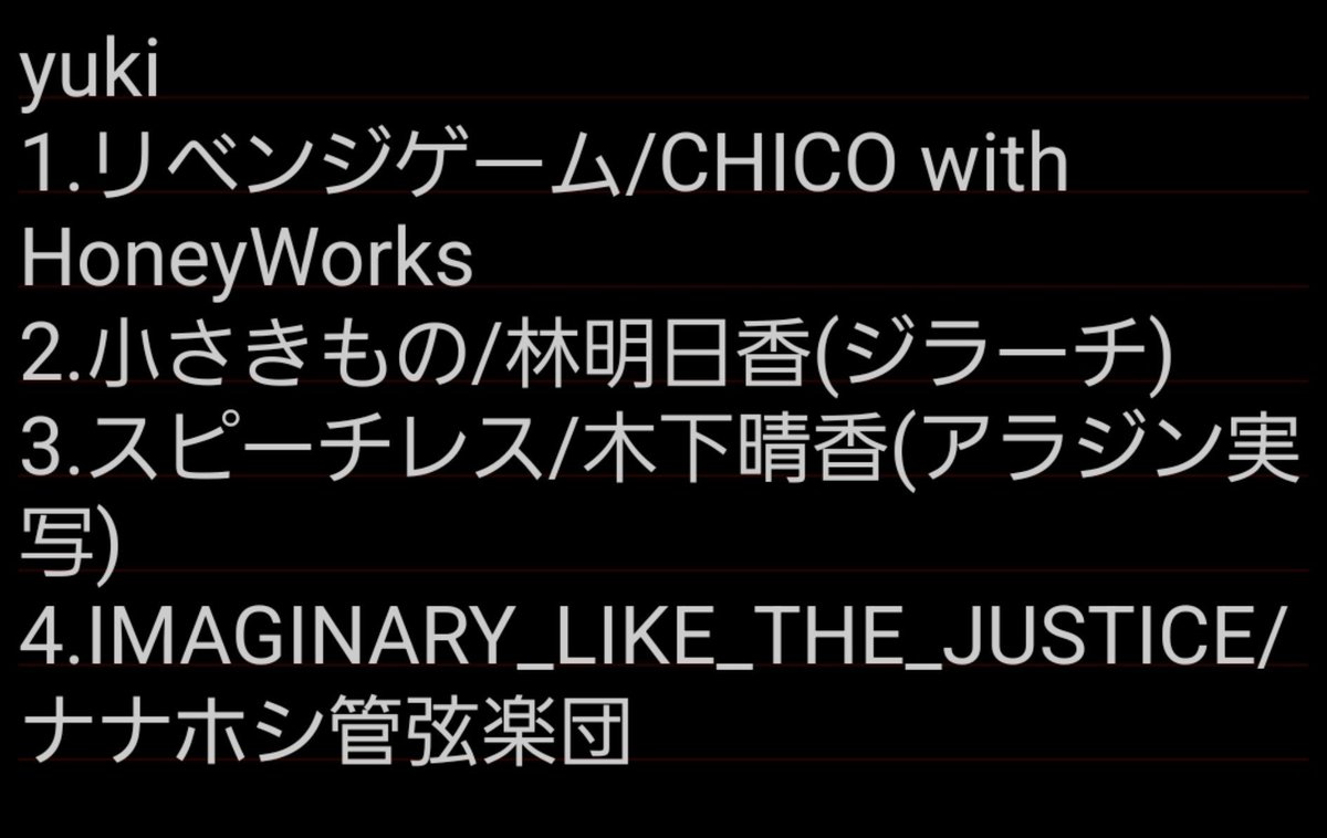 nagisaandkaruma's tweet photo. #ノククラ
今日は久々のノククラありがとうございましたー！！
めっちゃ楽しかった！！
19日からずっと喉終わってたのに何故かステージ立ってる間は咳全く出なくて良かった(*^_^*)
次は10/17のAbeliaです！！
良ければ見に来てね〜！ https://t.co/xJsRr3MxEZ