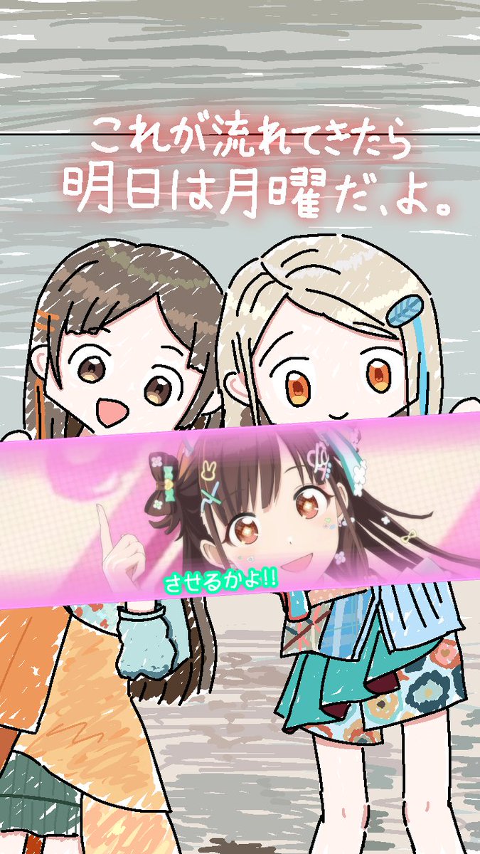 MikaDAISUKIdesu's tweet photo. https://t.co/NVHQIn3Kcz