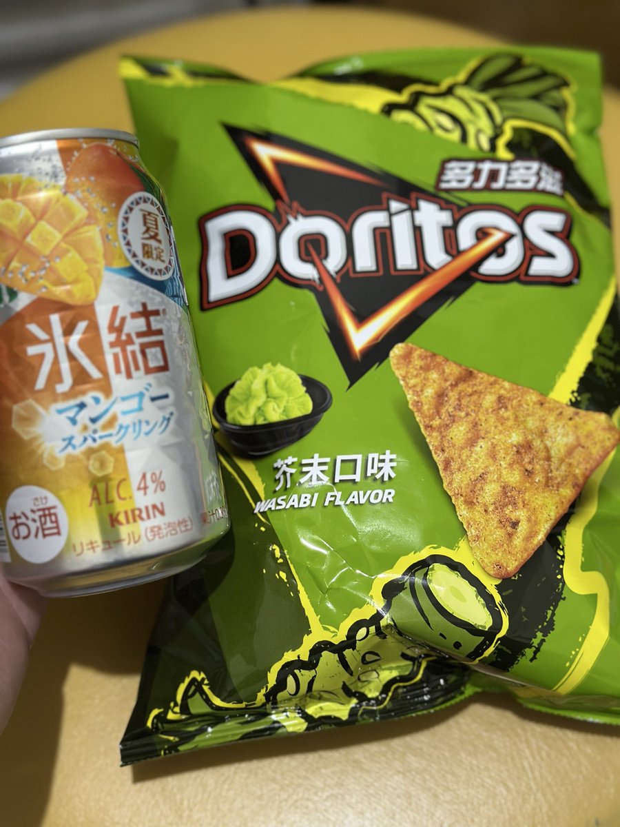KNINJAchen's tweet photo. 🥭+🍪 https://t.co/HUKR4TITgO
