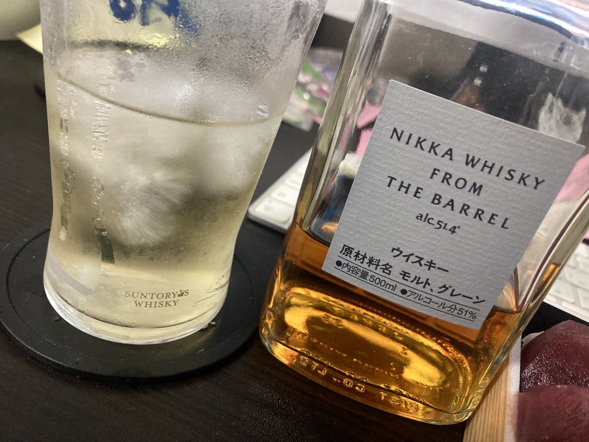 mhy6226's tweet photo. 久しぶりにフロムザバレル飲んだらくっそ美味くてすぐ無くなる https://t.co/g1NwhqGHM6
