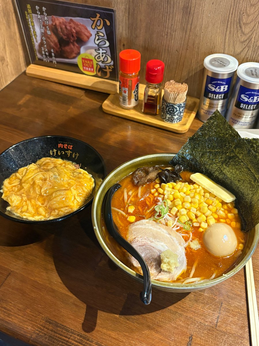 keycap_kb's tweet photo. 오늘 점심에 먹은 매���된장버터라멘 진짜 맛있어 보임 ㄷㄷ https://t.co/PdlY6qorFv