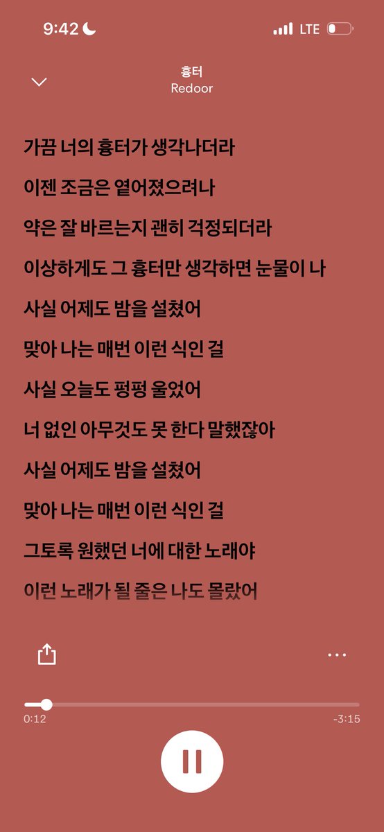 dlemdeoo's tweet photo. 진짜진심구라가아니라흉터들으니까
눈물개남미쳤나 https://t.co/LY431HojIM