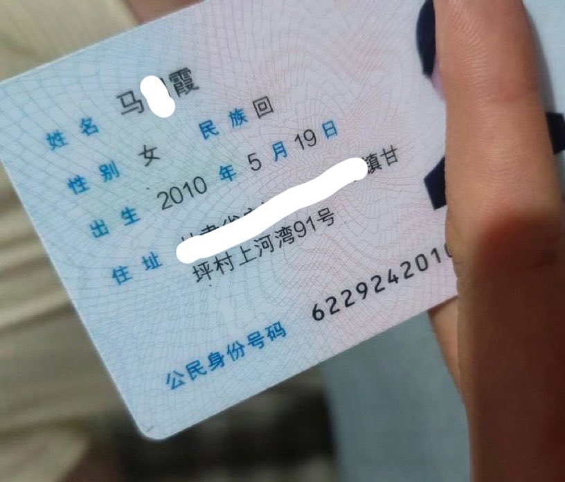 Rebeccarqz0's tweet photo. 新人刚玩x

想发点照片  有人锐评女高福照吗

直接给不墨迹  发完我要删了….. https://t.co/lwQ1pHANoT