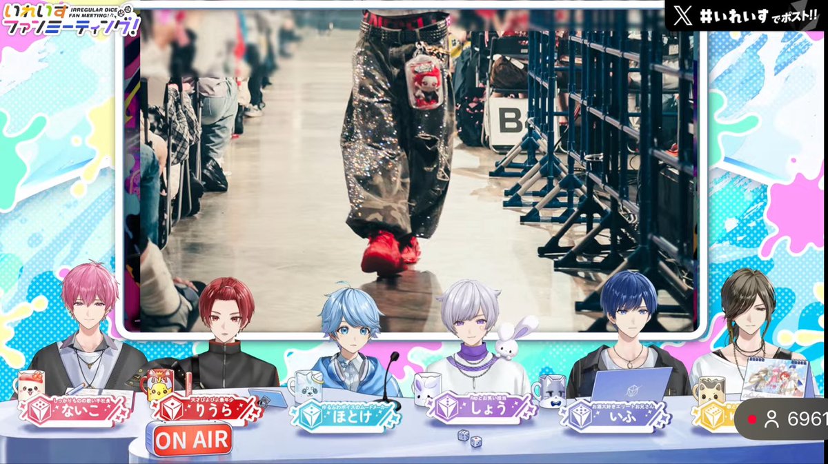 mashumaro__1202's tweet photo. 骨折してる？リスナーさんいて
ごめんやけどりぅらさんよりそっちに目がいく⬅️
足骨折してても会いに行くの愛感じるね
お大事にしてくださいねɞ̴̶̷̥⩊ɞ̴̶̷̥ https://t.co/S5lNcF9TBi