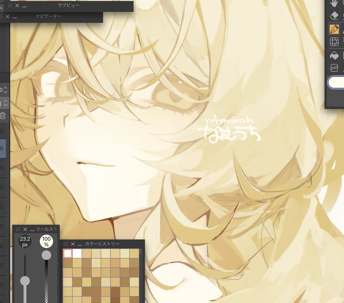 n4mwah's tweet photo. wip https://t.co/uGDeJbQSqs