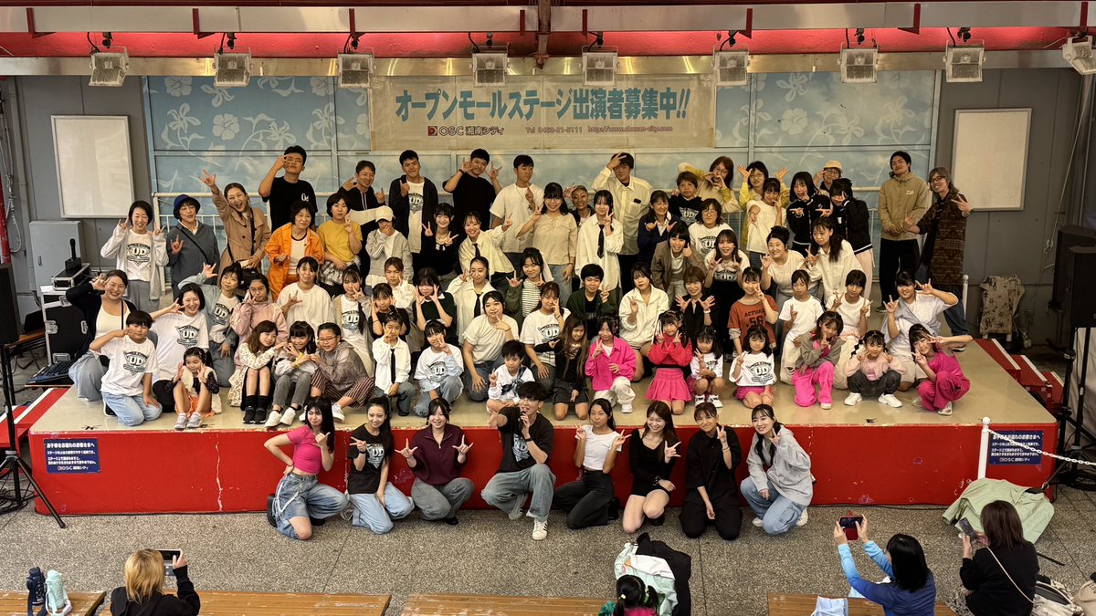 JIN_UDDANCE's tweet photo. UD発表会大成功！
お客様、生徒達、保護者のみなさまに大きな感謝を🙏 https://t.co/Egc5r7Mhw7