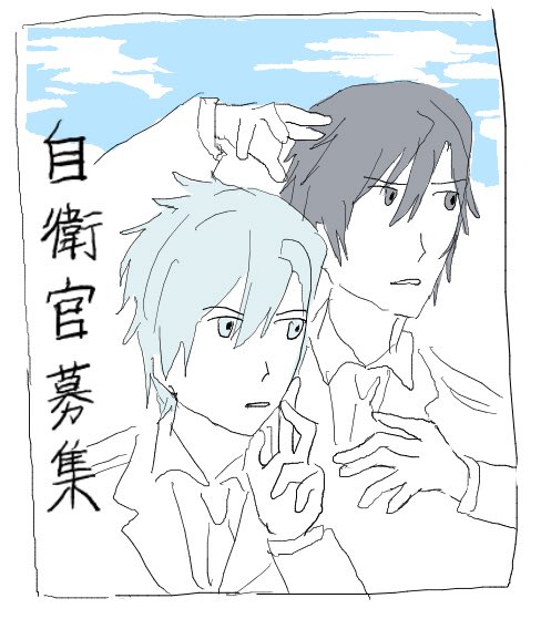 bararinljqw's tweet photo. 鈴村さんがポスターみたいと話してたのがツボだった https://t.co/vYUlxwcq0B