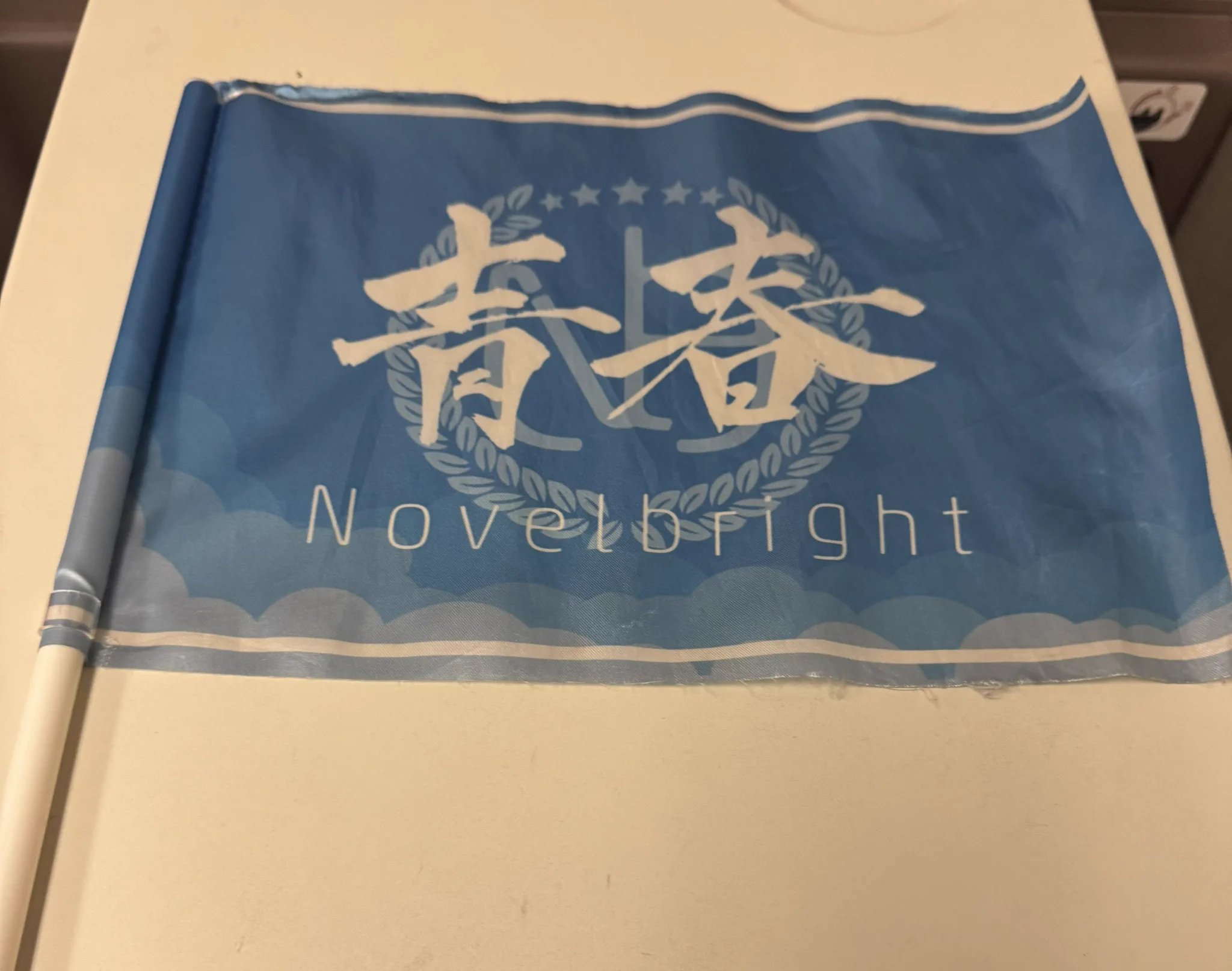 のるるん على X: 
