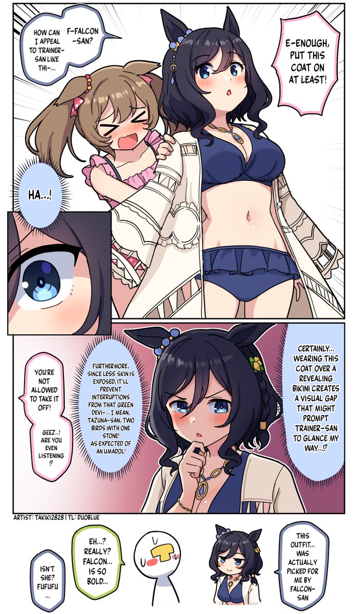 duoblues2's tweet photo. Umadol's Swimsuit Choice 
Artist: Takiki2828
#ウマ娘 #ウマ娘英訳 #Umamusume #UmaTranslations https://t.co/1rU2U4nNwp