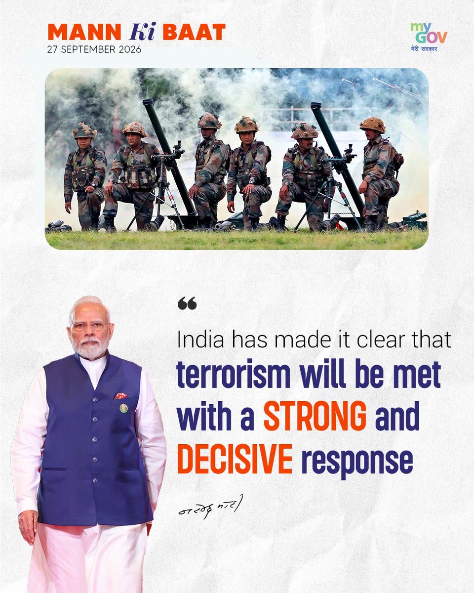 DrSJaishankar's tweet photo. In today’s #MannKiBaat, PM @narendramodi highlighted: 

➡️ 🇮🇳’s determined resolve of Zero Tolerance against terrorism, as we mark 10 years of September 2016 Surgical Strikes. PM Modi also paid homage to the victims of 9/11 terror attacks which happened 25 years ago. 

➡️ How Bhagwan Shri Ganesh’s devotion finds a place in Thailand. The Ganesh Himal Museum with over 10,000 Ganesh idols showcases our strong cultural and spiritual linkages with the region. 

➡️ Modhera’s strides in becoming 🇮🇳’s first Solar Village, setting an example of sustainability, building upon its glorious tradition of sun worship. 

Do listen to this episode of #MannKiBaat
